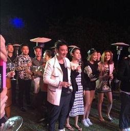 上海生日派对娱乐圈吃瓜